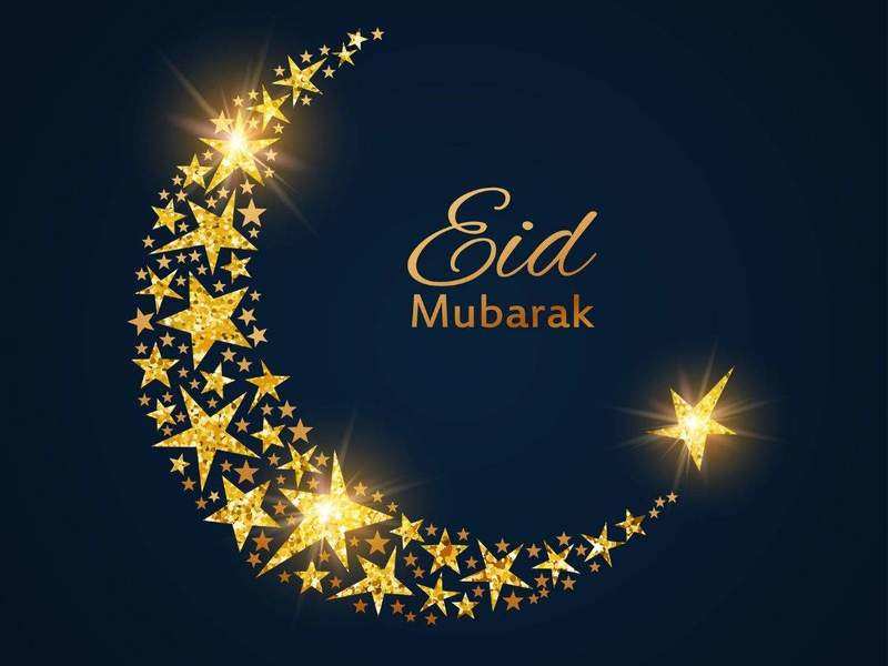 Eid Al-Adhā is on Tuesday 20 July 2021