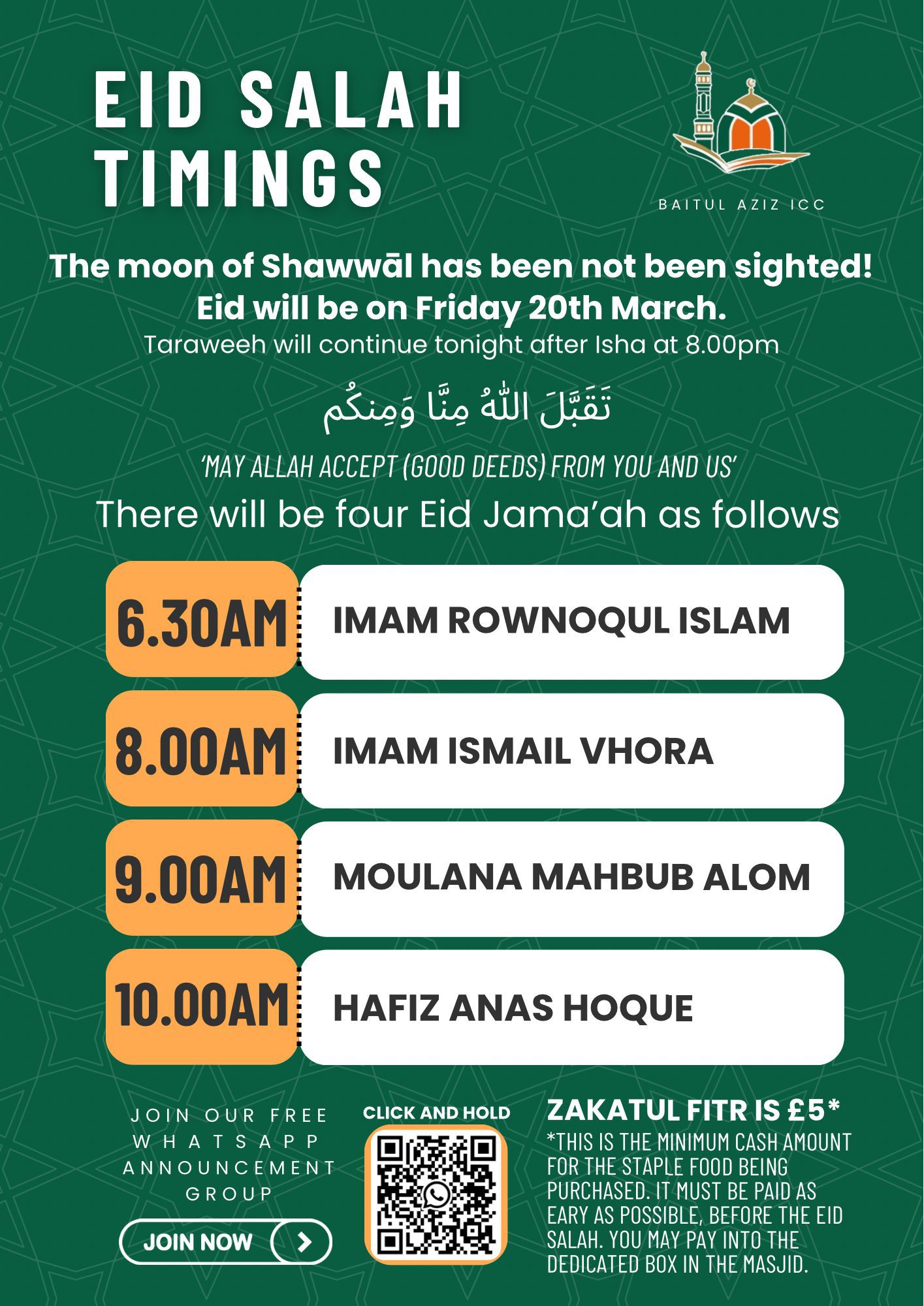 🌙 Eid al-Fitr Confirmed – Friday 20th March 2026