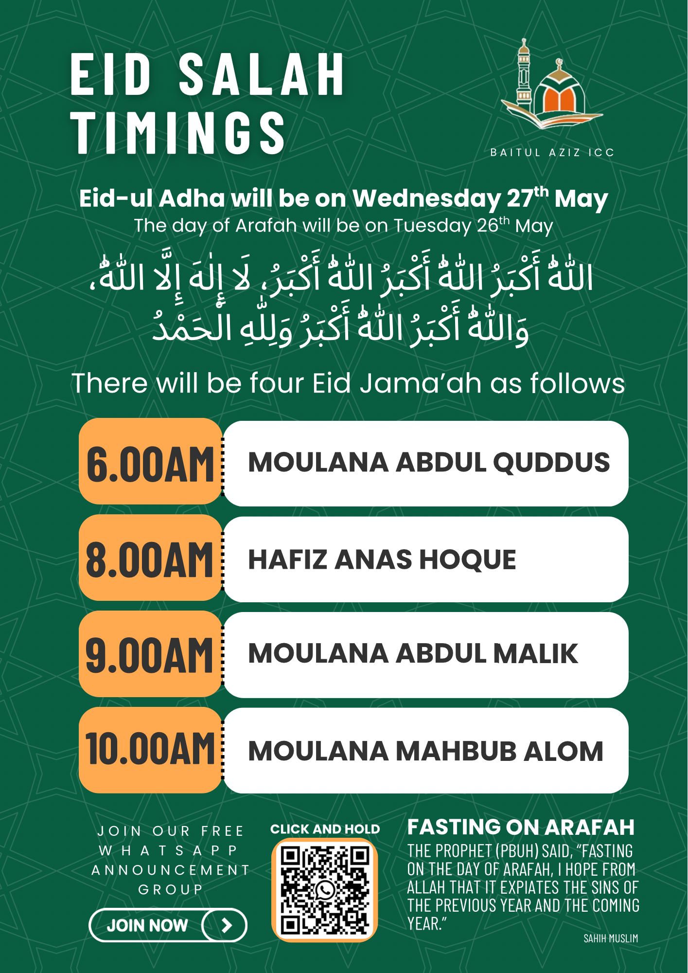 Eid ul-Adha Salah Timings 2026